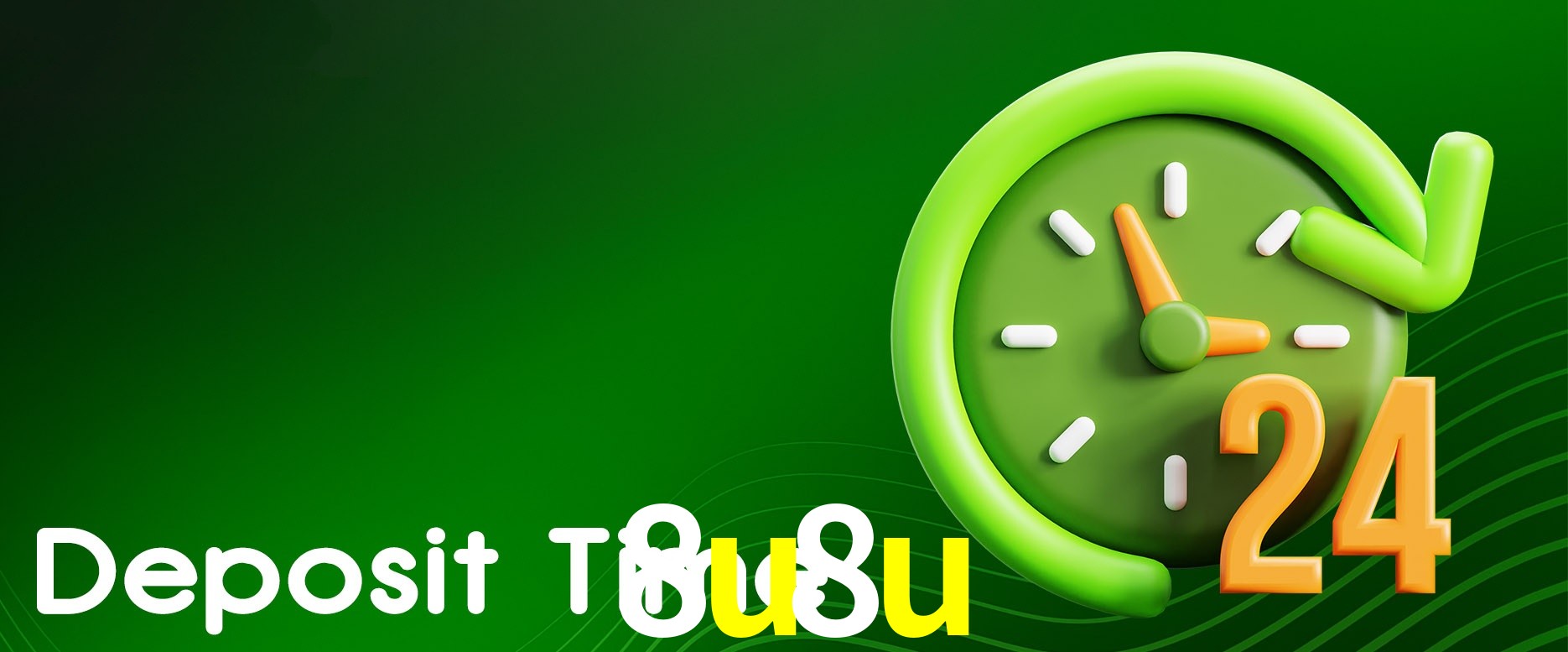 Experimente o Login Seguro Premium no 8u8u